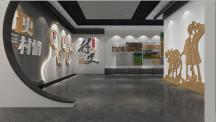 Corporate Branding Wall - Thumbnail 5